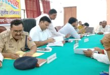 तहसील जयसिंहपुर समाधान दिवस में आई 115 शिकायतों में से सात का हुआ निस्तारण