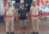 बीच बचाव करने आए युवक पर जानलेवा हमला वांछित आरोपी गिरफ्तार लाठी बरामद