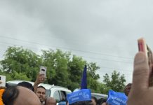 बहुजन समाज पार्टी के तत्वाधान मे एक दिवसीय पिछड़ा वर्ग कार्यकर्ता महा सम्मेलन