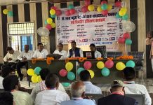 ब्लॉक पवई के अंतर्गत मानव अधिकार सेवा संगठन के दसवां स्थापना दिवस मनाया गया