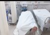 जिला जेल में बंदी सुधाकर की हुई अचानक मौत ,जेल अधिकारियों के उड़े होश