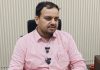 खेत की पैमाईश जरीब की जगह रोवर टेक्नोलॉजी से की जाएगी