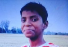 सर्पदंश से 13 वर्षीय बालक की हुई मौत , परिवार में मचा कोहराम