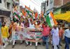 जलालपुर में भाजपा की तिरंगा यात्रा संपन्न