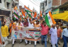 जलालपुर में भाजपा की तिरंगा यात्रा संपन्न