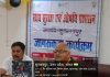 खाद्य सुरक्षा विभाग का बड़ा अभियान,स्वतंत्रता दिवस पर्व के मद्देनजर होटल-रेस्टोरेंट संचालकों को दिए गए सख्त निर्देश
