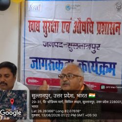 खाद्य सुरक्षा विभाग का बड़ा अभियान,स्वतंत्रता दिवस पर्व के मद्देनजर होटल-रेस्टोरेंट संचालकों को दिए गए सख्त निर्देश