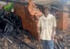छप्पर में लगी आग से मवेशी की जल कर मौत