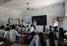 मानसिक स्वास्थ्य जागरूकता एवं स्कूल मेंटल हेल्थ प्रोग्राम का आयोजन किया गया