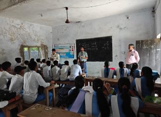 मानसिक स्वास्थ्य जागरूकता एवं स्कूल मेंटल हेल्थ प्रोग्राम का आयोजन किया गया