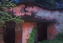 सरकारी स्वास्थ केन्द्र बना शराब और गांजा पीने का अड्डा सरकारी संपत्तियों का उड़ाई जा रही है धजियां