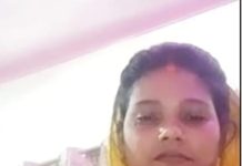 विवाहित महिला ने फांसी लगाकर दी जान ₹200 का था विवाद