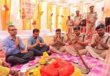 डीआईजी वैभव कृष्ण ने एसपी सिटी व सीओ ट्रैफिक कार्यालय के नए भवन का किया शिलान्यास