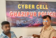 जंगीपुर पुलिस की साइबर टीम ने दिखाई तत्परता, 59,165.13 रुपये कराए सकुशल वापस