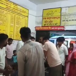 फीडरमैन की लापरवाही से लाइनमैन की करंट लगने से हुई मौत
