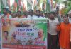 ग्राम प्रधान अनुज यादव के नेतृत्व मे अखण्डनगर बाजार मे चौक से पंद्रह अगस्त के उपलक्ष्य पर तिरंगा यात्रा निकाली गई