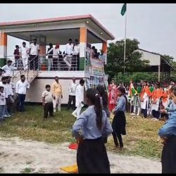 शहीद महेंद्र यादव स्मारक पर मनाया गया स्वतंत्रता दिवस, आस पास के सभी विद्यालय हुए शामिल