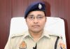 सुल्तानपुर जिले की पुलिस अधीक्षक चारू निगम का हुआ स्थांतरण ,नए एसपी बने विनीत जायसवाल, यू पी के नौ आईपीएस अफसरों के तबादले