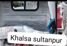 पयागीपुर चौराहे पर भीषण टक्कर, दूध से लदा टेंपो ,ट्रैक्टर-ट्रॉली से भिड़ा; युवक गंभीर घायल