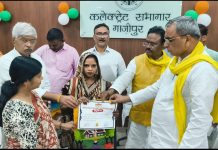 मिशन रोजगार कार्यक्रम में कैबिनेट मंत्री ओमप्रकाश राजभर ने बांटे नियुक्ति पत्र