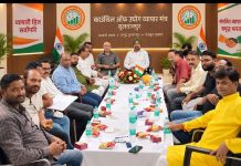 तीसरी बार कुलदीप गुप्ता बने काउंसिल ऑफ उद्योग व्यापार मंच के जिलाध्यक्ष