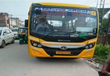 आजमगढ़ बच्चों की जान से खिलवाड़, नशे में बस चला रहा था ड्राइवर