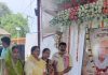 प्रदेश के मंत्री सहजानंद राय के पूज्य पिताजी स्व आद्या प्रसाद राय की पांचवी पुण्यतिथि पर दी गई श्रद्धांजलि