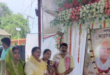 प्रदेश के मंत्री सहजानंद राय के पूज्य पिताजी स्व आद्या प्रसाद राय की पांचवी पुण्यतिथि पर दी गई श्रद्धांजलि