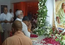 मुख्यमंत्री ने राय विनोद के आवास पर दिवंगत माता जमुरता देवी की जयंती मनाई