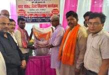 बाढ़ प्रभावित 356 परिवारों को मिली राहत, दीनापुर बाढ़ शरणालय में वितरित की गई राहत किट