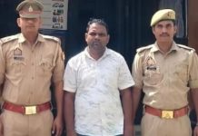 फर्जी क्लिनिक संचालित कर मरीज का गलत इलाज करने का आरोप, आरोपी गिरफ्तार