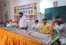 बरौंसा में सवर्ण एकता बैठक आरक्षण सुधार और यूजीसी नियमों पर मंथन समाज की समस्याओं को मजबूती से उठाने के लिए एक जुटता पर दिया जोर