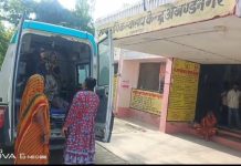 एम्बुलेंस सेवा 102 मे गूंजी किलकारी जुड़वा बच्चियों का हुआ जन्म