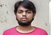यूपी ATS की बड़ी कार्रवाई, AQIS से जुड़े आतंकी की गिरफ्तारी