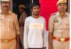 गुजरात से बरामद हुई किशोरी, बहला-फुसलाकर ले जाने का आरोपी गिरफ्तार