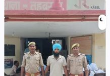 आजमगढ़ से पंजाब तक STF का ऑपरेशन, गैंगस्टर एक्ट में वांछित शराब तस्कर गिरफ्तार