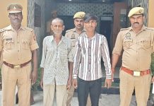 में नंगे बिजली के तार की चपेट में आने से 17 वर्षीय किशोरी की मौत, दो गिरफ्तार
