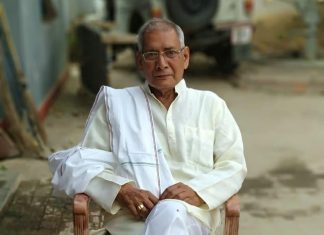 पंथीपुर में शोक: डाक विभाग में अपनी सेवाएं दे चुके इंद्रसेन लाल श्रीवास्तव का निधन