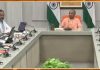 लखनऊ में धरने पर बैठे पंचायत सहायकों के लिए बड़ी खुशखबरी, योगी सरकार ने 3 हजार बढ़ाया मानदेय, अब मिलेगा 9 हजार
