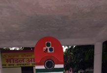 शाम सात बजे अंधेरे में नजर आया ब्लॉक परिसर, बीडीओ शिवप्रकाश सिंह बोले छह बजे ही जलाए गए थे दीप