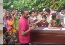 आजमगढ़ जिले के गंभीरपुर थाना क्षेत्र के सिंघड़ा गांव के निवासी चंद्रिका यादव की सऊदी अरब में सोते समय मौत, शव घर पहुंचते ही मचा कोहराम