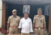 फर्जी सीओ बनकर बनकर शराब ठेका दिलाने का झांसा 90000 की साइबर ठगी करने वाला पांचवी पास गिरफ्तार