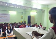 राष्ट्रीय नवाचार पर अभिविन्यास कार्यशाला का आयोजन