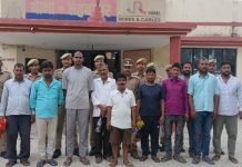 कोर्ट से जारी गैर जमानती वारंट पुलिस ने किया गिरफ्तार