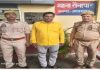 रौनापार पुलिस की कार्रवाई, समाचार के बाद तकनीकी सर्विलांस से मुंबई में लोकेशन ट्रेस