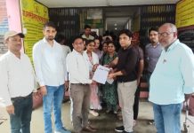 अखंड नगर में सीएचओ संघ का आंदोलन का ऐलान: लंबित मांगों और असहयोग से चरमरा सकती है स्वास्थ्य सेवाएं