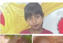 पुलिस की तत्परता से टली बड़ी घटना ,स्कूल से छुट्टी के बाद लापता हुईं तीन बच्चियां वाराणसी में मिलीं