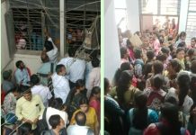 कस्तूरबा गांधी विद्यालय की काउंसलिंग में दिखी अव्यवस्था, अभ्यर्थी बेहाल,अधिकारी बताने को तैयार नहीं अभ्यर्थी कहां जाएं, किससे मिलें?’ को लेकर भटकते रहे