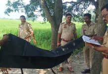 तीन दिन से लापता युवक का शव , तालाब में उतराता मिला