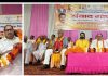 गांव में राजनैतिक एवं सामाजिक संवाद गोष्ठी में उमड़ी भीड़